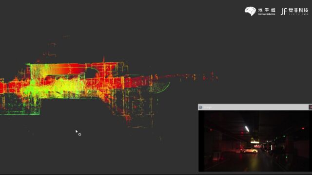 基于量产车固态激光雷达地下多层停车场实时激光点云建图