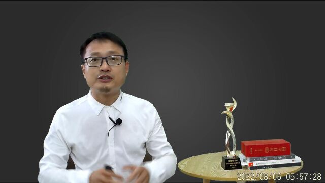 陈震宇:游戏化管理让员工爱上工作