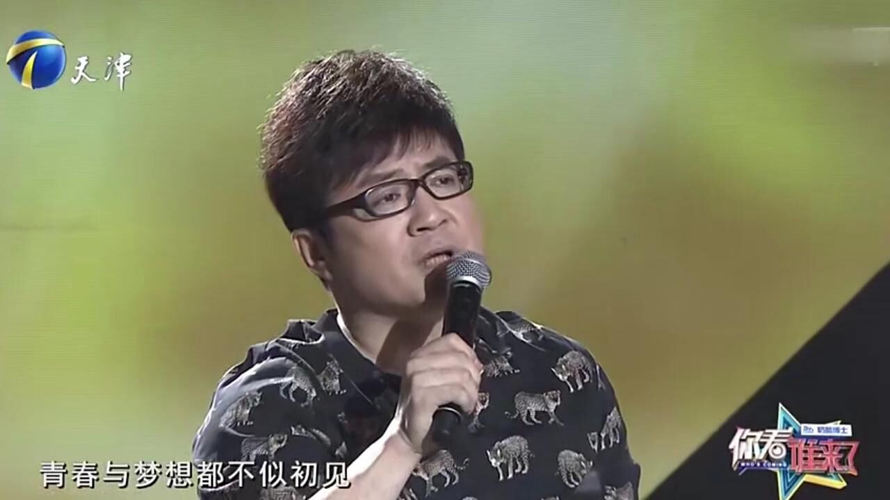 歌手李琛演唱:《我卖了疯狂来到你身边》,痴情嗓音太动听