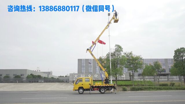 10米高空作业车效果展示