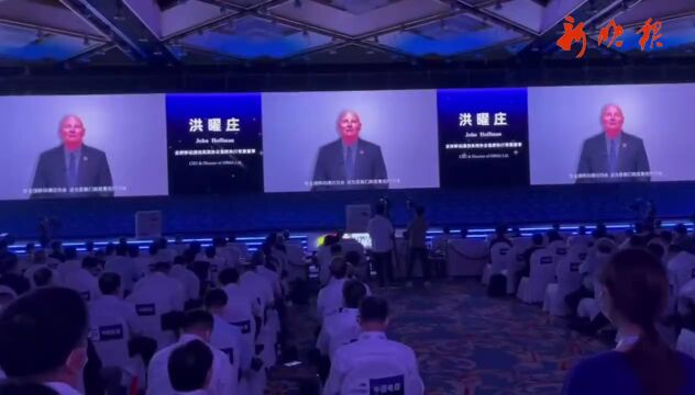 【2022世界5G大会】六大巨头齐聚哈尔滨,为了这件事!