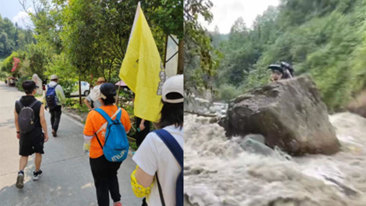 百人旅行团在龙漕沟山洪中死里逃生:遇险游客向旅行社追责