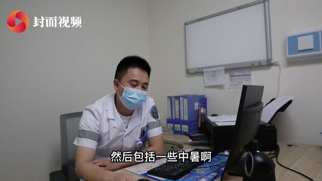 医师节丨你了解急诊外科医生吗?看看他们都会什么