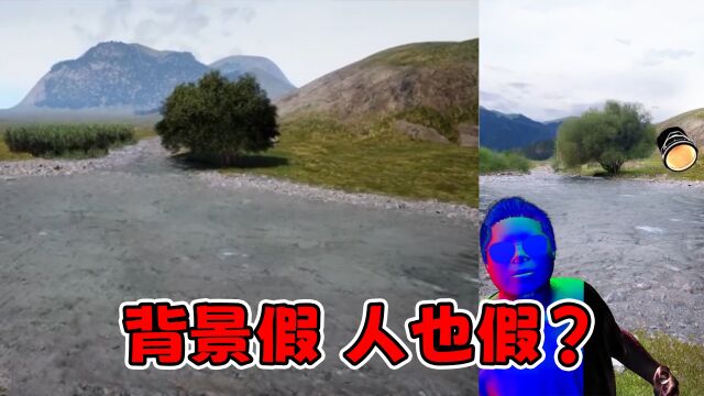 不但背景假,人也是假的?网友:果然都是特效,这下实锤了!