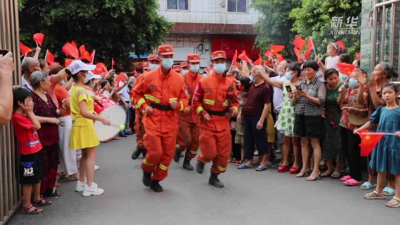 谢谢你,森林消防指战员