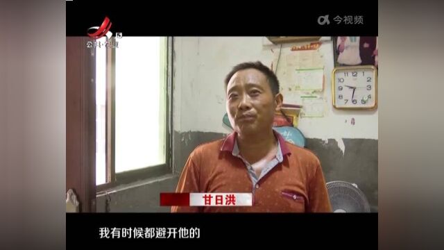 上饶:男孩玩游戏充值上万元 家长为“学费”发愁