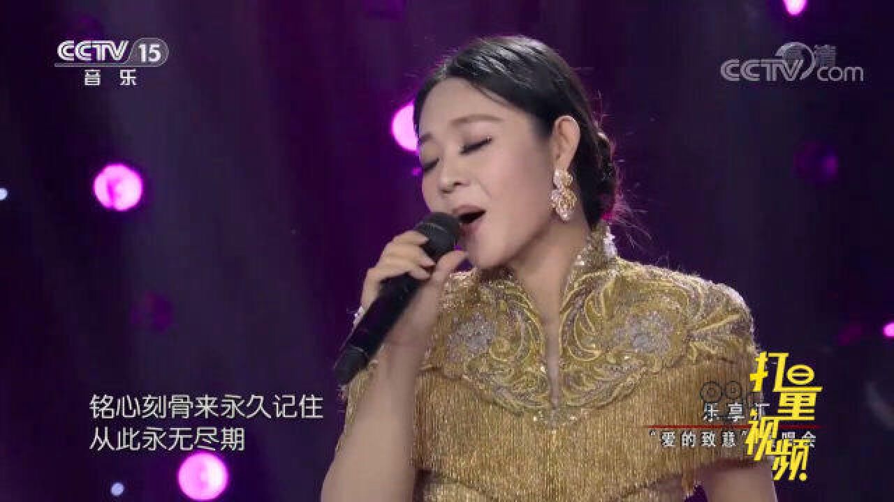 王静现场演唱《忘记他》,唱得太有味道了,好听至极!