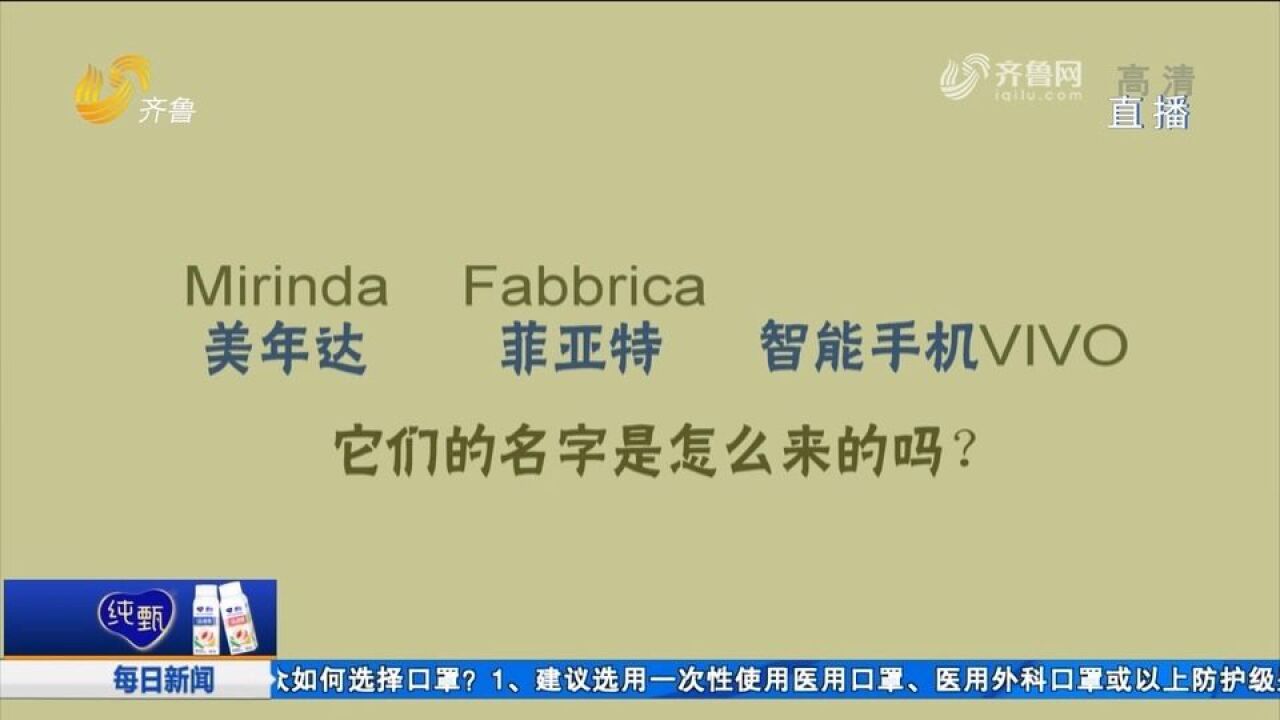 走进枣庄,打卡“亚洲第一”世界语博物馆,探寻全球语言的魅力