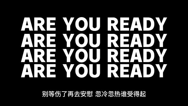 社会情感人物感言