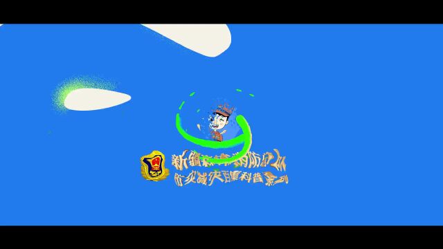 防灾减灾科普博览 | 解读台风“肆虐的一生”(三)台风的“演变之旅”