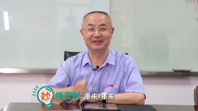 中国工程师|马志刚:打怪升级 永不“封顶”