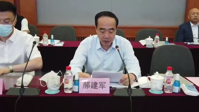 视讯快报 | 《中国企业报》集团与丹东市人民政府签署战略合作协议