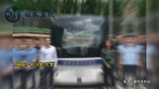 慕了!昆明一高校引进无人驾驶车