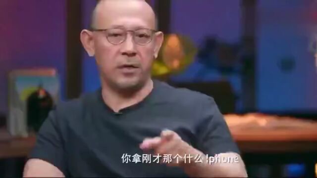 姜还是老的辣,听听姜文的语言艺术,受益良多!