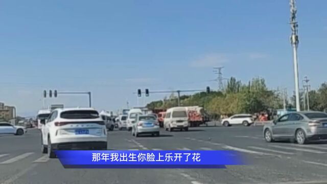 (1)9月3日疫情下的乌鲁木齐北京路至铁路局街景