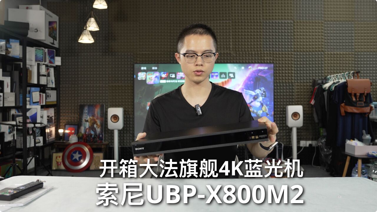 索尼UBPX800M2 4K UHD蓝光机开箱!