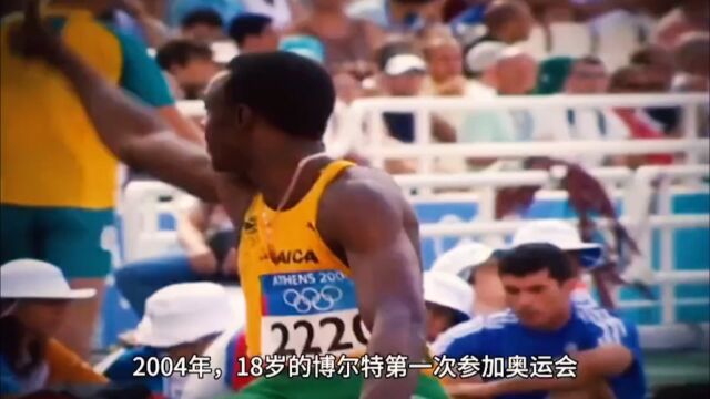 因为这个人 我第一次知道牙买加这个国家