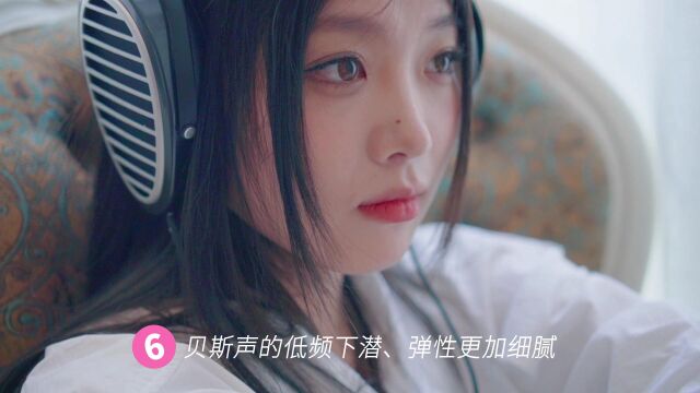 海菲曼HIFIMAN ANANDA隐形磁体版赏析