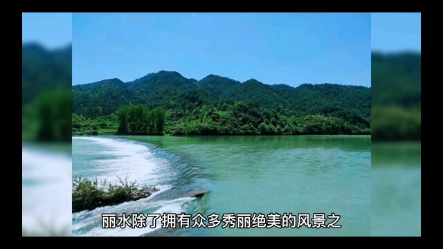 浙江丽水松江村古村落