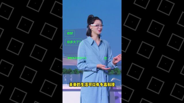 绿厂首登《这创新很中国》!这全都是凭实力