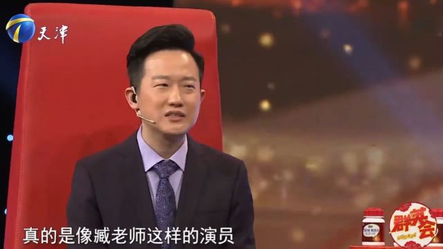 演员臧金生:因人缘好,被很多演员极力推荐演《水浒传》