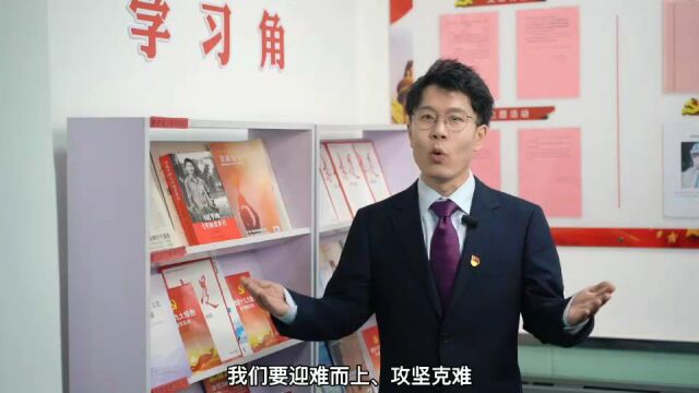 大黄学习心得