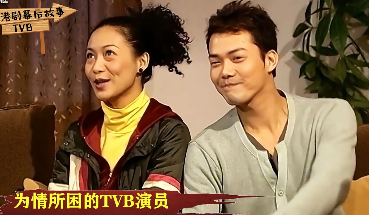 为情伤错失良机的TVB演员:赵学而演技唱功一流,遇到谢霆锋就变了