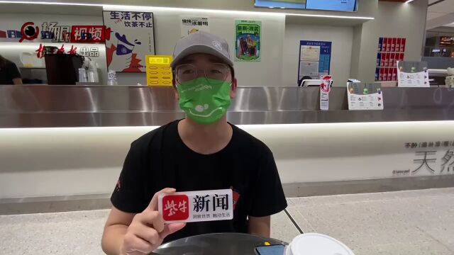 衣食住行跟我逛|抓抢“养生经济”新赛道,苏州奶茶店售卖“姨妈热饮”