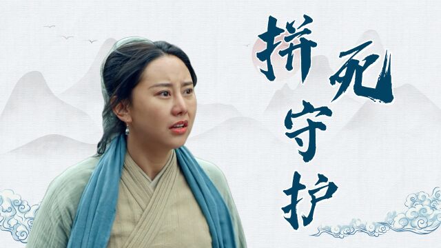 龙生九子:国产巅峰之作,九子大战妖魔,能否打败妖后守护天下