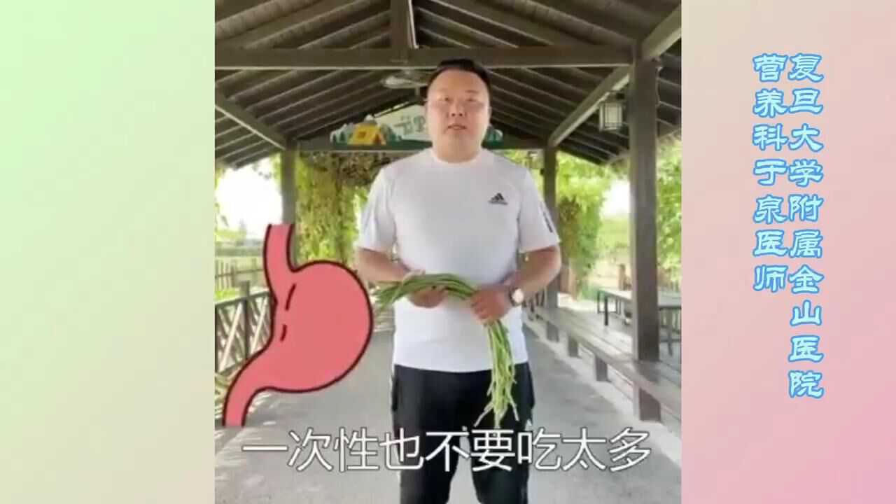 豇豆的营养价值,你可能未必知道