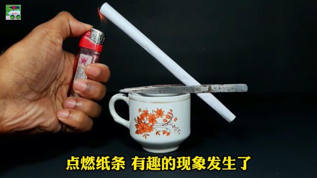 不可思议的小实验,烟雾竟像瀑布一般倾泻而出!