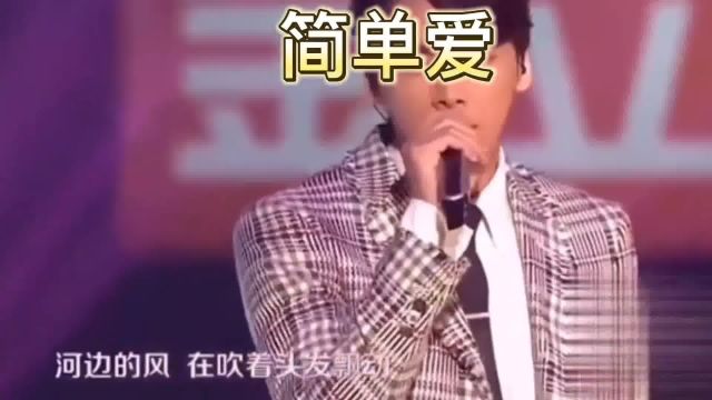 盘点李易峰演唱最出名的几首歌曲,如果不出事你还会喜欢他吗?