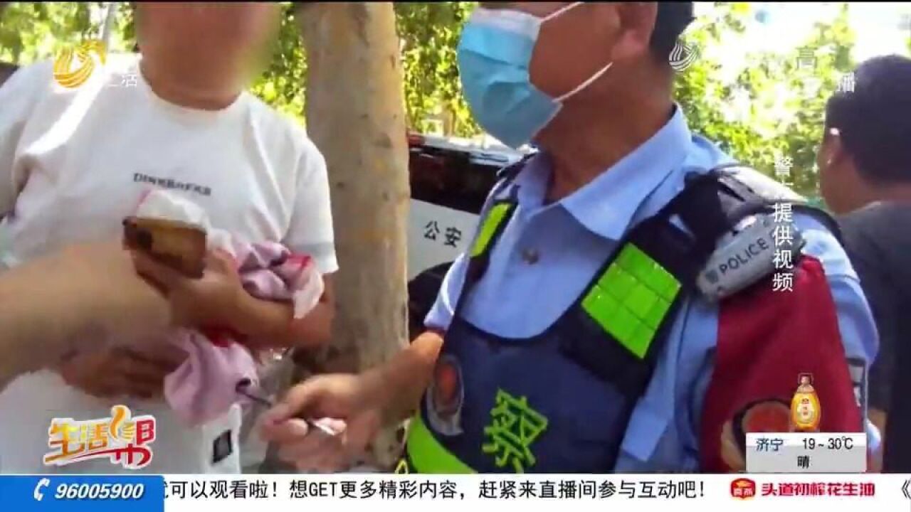 扫码做任务送礼物?警方捣毁“吸粉引流”诈骗团伙,揭露背后猫腻