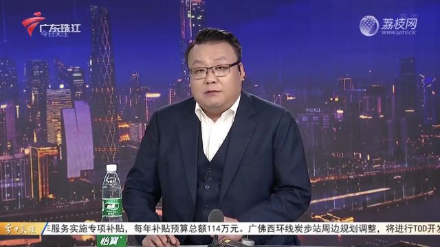 广州增城警方打掉交友诈骗团伙 抓获30名嫌疑人