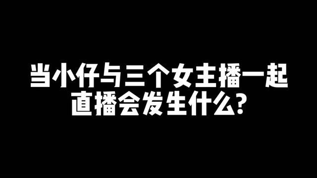 #这谁顶得住啊 #美女热舞性感 #热舞