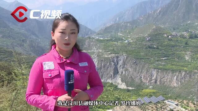 江河上游看变迁ⷮŠ阿坝⑨丨120秒看阿坝如何守护岷江