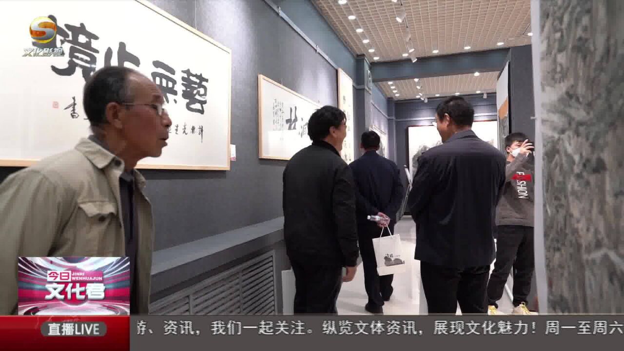 丹青抒陇右——许林师生美术作品展在漳县举办