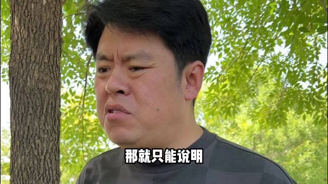 车安不安全,还得看这3点,但是千万不要跟他一样