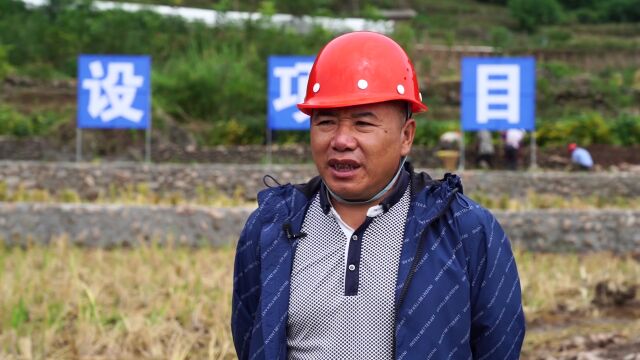 芦山高标准推进“6.1”芦山地震粮油基地恢复重建项目