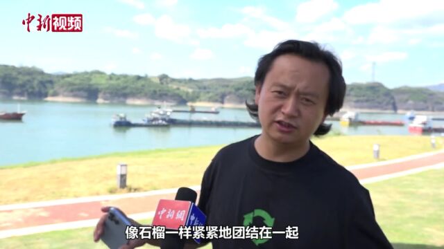 长江大保护可持续实践艺术展在湖北宜昌开幕