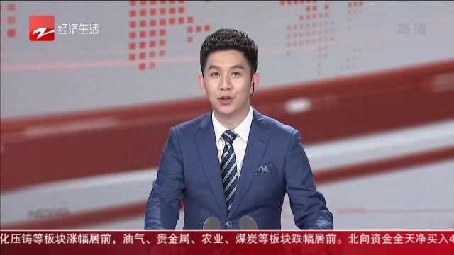 杭州道路试行“绿波带” 或可有效减少红绿灯等待