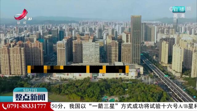 2022最受欢迎的江西消费品牌评选活动投票启动