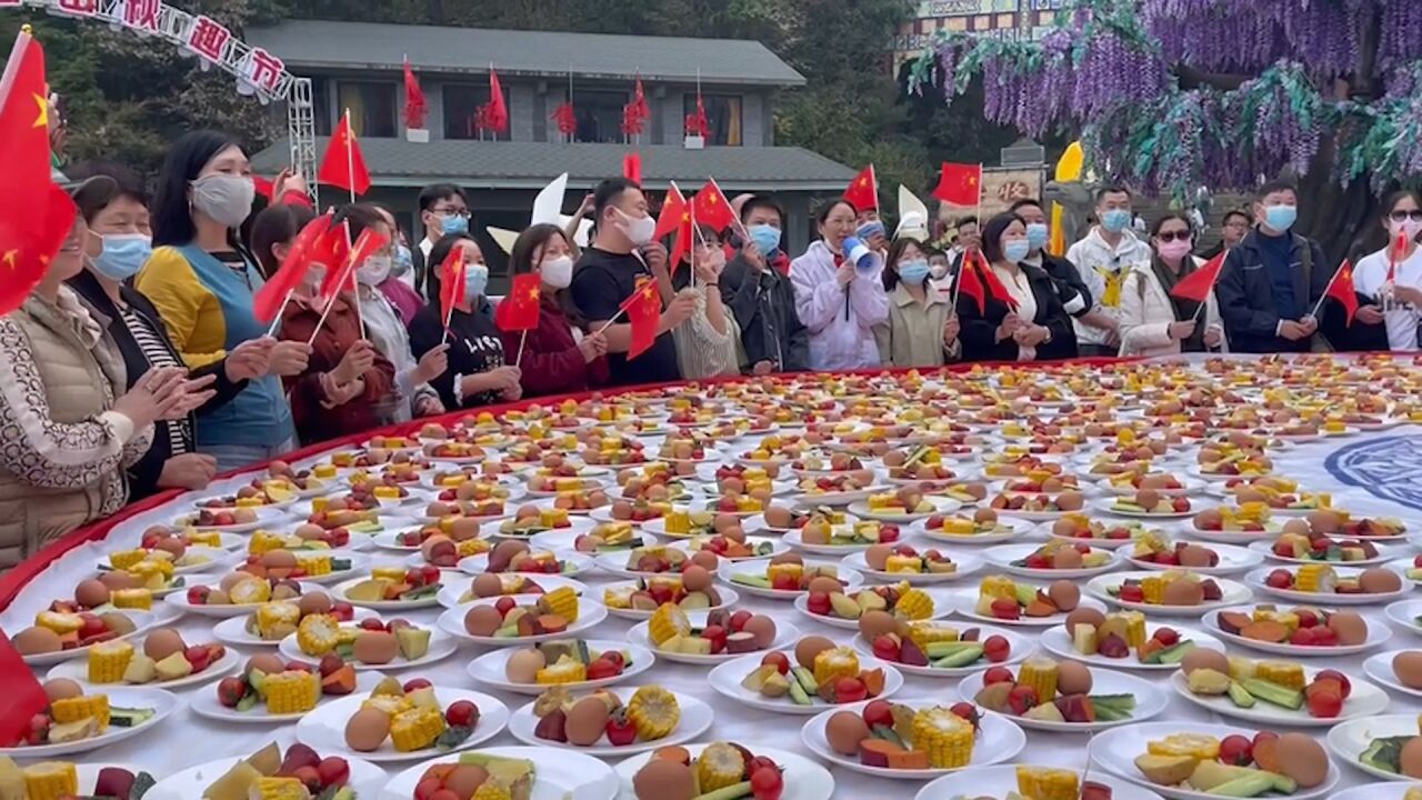 老君山景区国庆长假推出1元午餐:已坚持6年