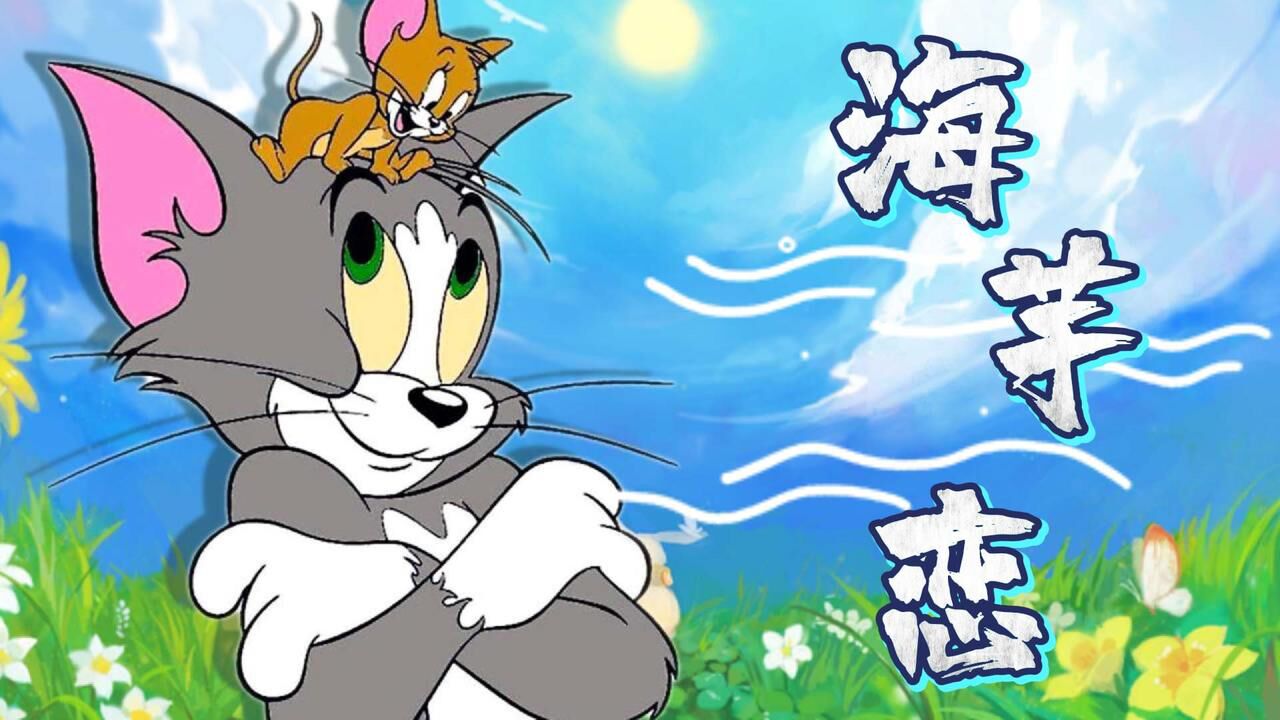 mv-1080p