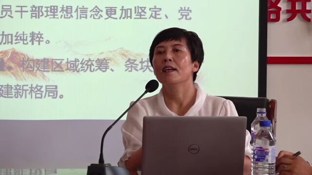 理论宣讲||学习十二次党代会精神,助力梨树高质量发展