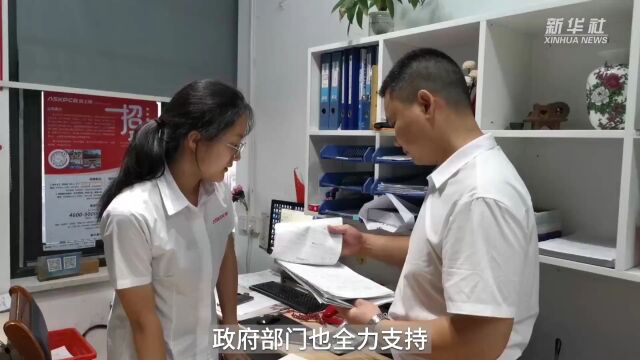 记者蹲点车间,看这5家企业如何纾困补缺