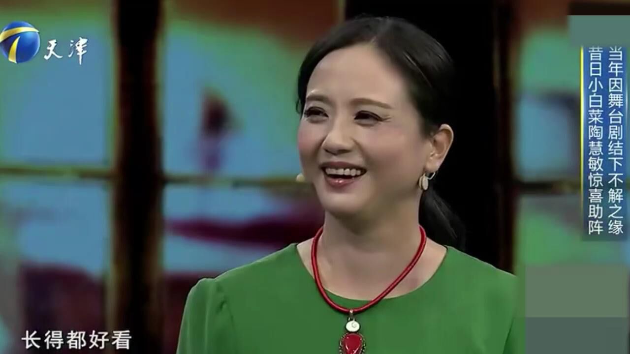 演员陶慧敏称范明家有贤妻,非常有福气,令大伙羡慕不已丨你看