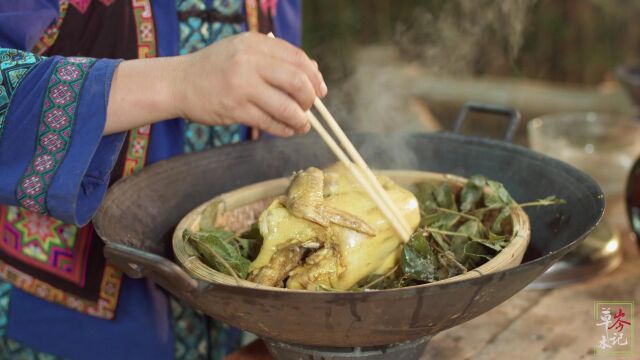 几把盐肤木,几两古法盐,几斤土鸡肉,几回美味补.