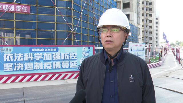 龙口市住建局推出新举措:消防验收“超前服务” ,营造良好营商环境