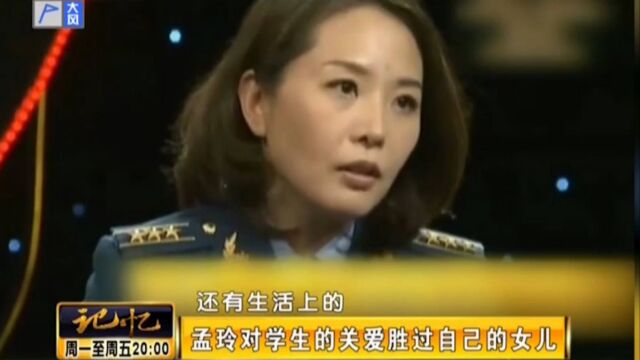 声乐教育家孟玲女儿:母亲对学生的关爱,胜过于对我